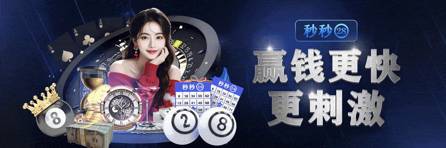 安逸导航网横幅